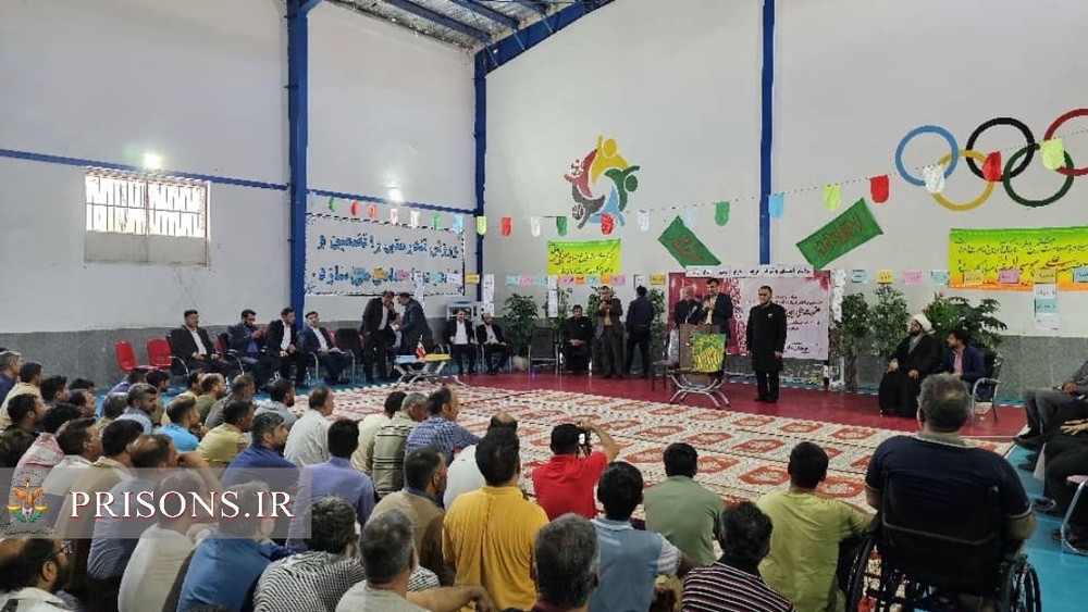 آزادی ۴ زندانی جرائم غیر عمد از زندان لار به مناسبت میلاد امام رضا(ع)