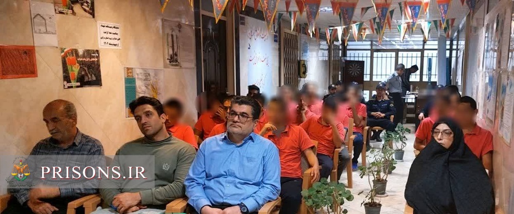 جشن دهه کرامت و تجلیل از برگزیدگان طرح «زندگی با آیه‌ها» در کانون اصلاح و تربیت اراک