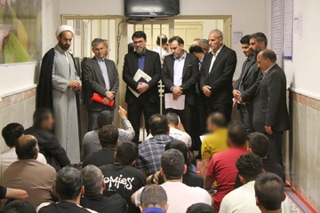 ایلام