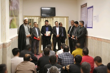 ایلام