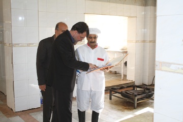 ایلام