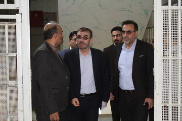 ایلام