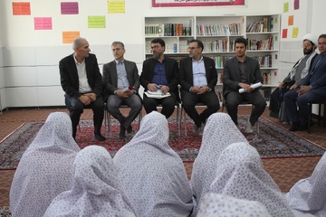 ایلام