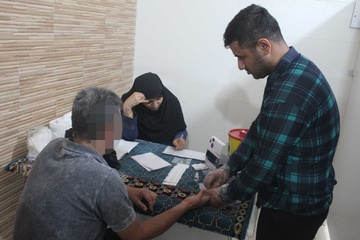 بوشهر