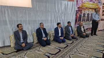 دشتستان
