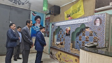 دشتستان