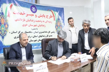 فیلم| گزارش بازدید شبانه زندان خوی با آزادی هفت نفر زندانی