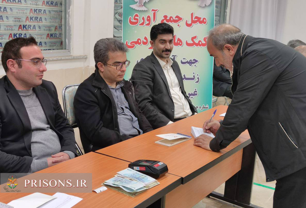 فیلم| گزارش صداوسیما از آزادی ۵۰زندانی نیازمند اردبیل در سالروز میلاد امام رضا(ع)