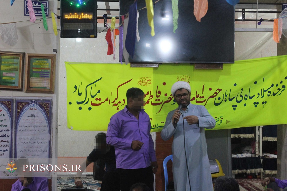  برگزاری جشن میلاد ثامن الائمه ویژه مددجویان در زندان دشتی 