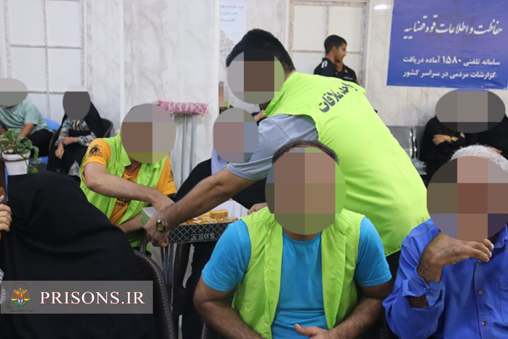 برگزاری جشن دهه کرامت و میلاد با سعادت امام رضا(ع) ویژه خانواده زندانیان در زندان دشتستان 