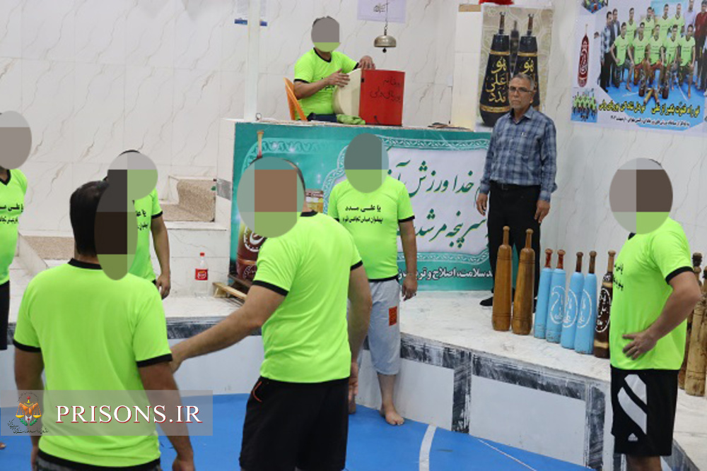 برگزاری کلاس آموزشی ورزش زورخانه ای در زندان دشتستان 