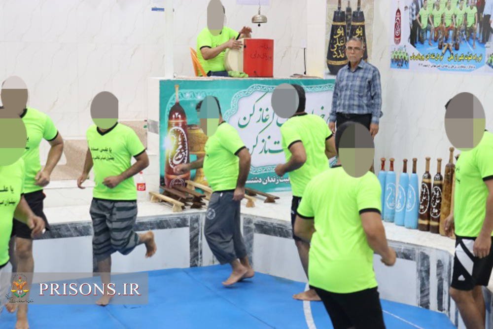 برگزاری کلاس آموزشی ورزش زورخانه ای در زندان دشتستان 