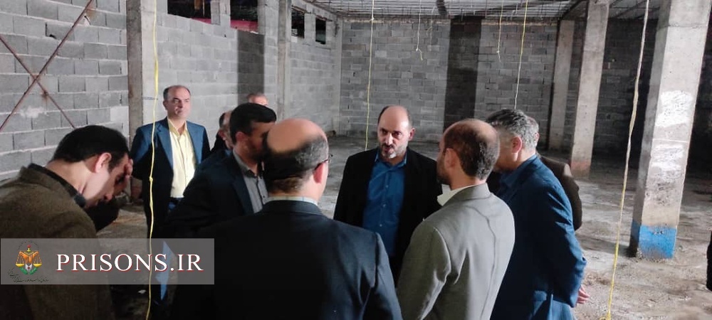 توسعه و پیشرفت ساختمان استاندارد در زندان رودسر درحال اجرا است توسعه و پیشرفت ساختمان استاندارد در زندان رودسر درحال اجرا است