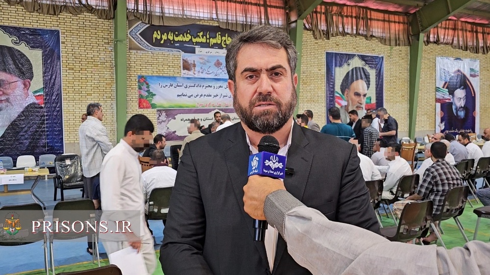 آزادی ۹۷ زندانی واجد شرایط، ارمغان میز خدمت مقامات قضایی فارس در زندان‌های شیراز