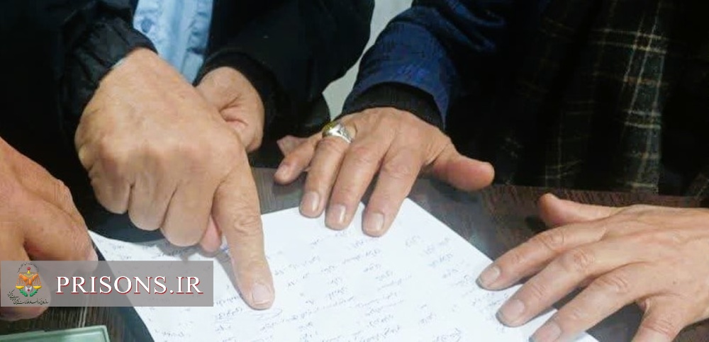 دو زندانی مشهدی با گذشت کریمانه اولیاءدم جانی دوباره گرفتند دو زندانی مشهدی با گذشت کریمانه اولیاءدم جانی دوباره گرفتند