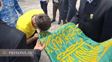 حضور خادمان حرم امام رضا (ع) در بازداشتگاه رشت با مراسمی معنوی و باشکوه   
