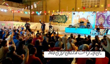  برگزاری جشن باشکوه دهه کرامت و میلاد امام رضا (ع) در زندان مرکزی 