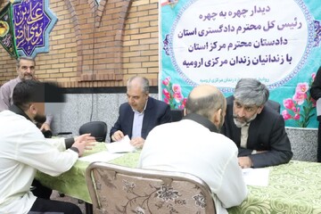  ۱۰۱ نفر محکوم واجدالشرایط در بازدید۲۱۳ قاضی از زندان‌های‌ آذربایجان غربی آزاد شدند