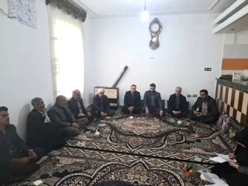 آزادی از قصاص چشم