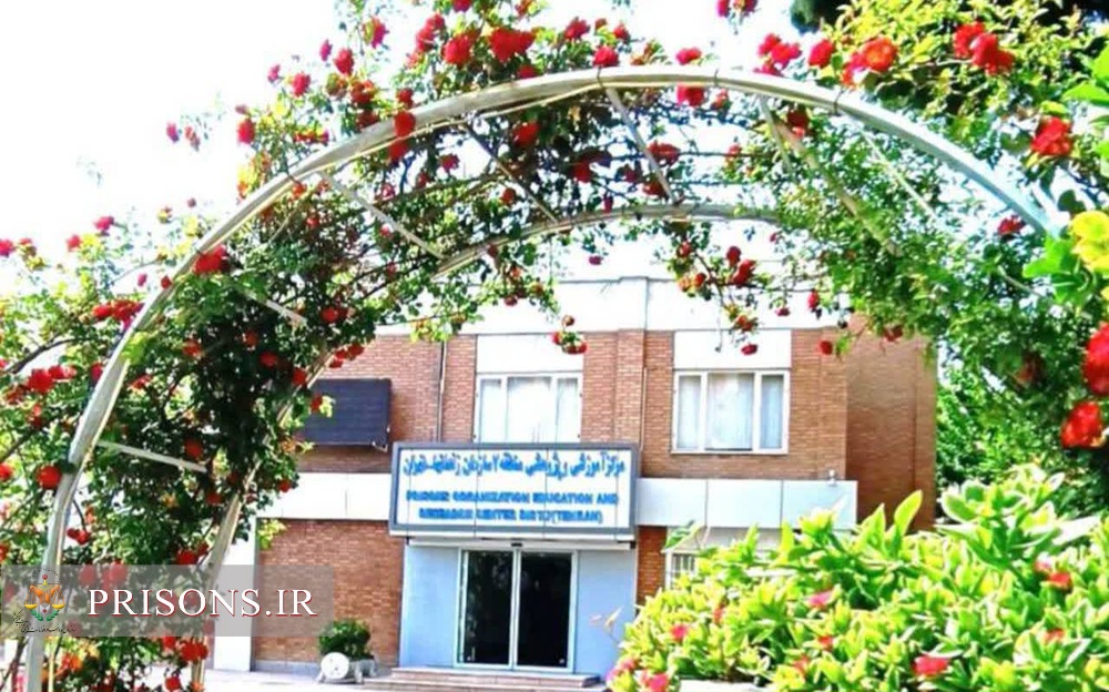کانال مرکز آموزشی و پژوهشی منطقه 7 راه‌اندازی شد