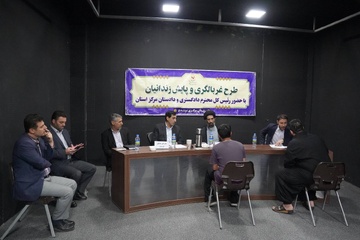 بهره‌مندی ۲۲۱ زندانی از ارفاقات قانونی در «میز خدمت» ۸۸ نفر از قضات دادگستری کردستان