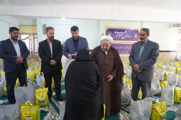رزمایش سراسری اهدای 400 سبد حمایتی ویژه خانواده زندانیان نیازمند خراسان جنوبی