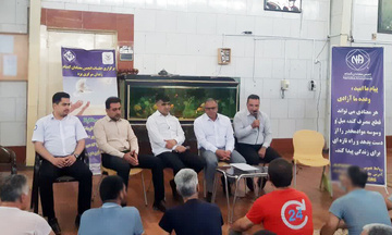 برگزاری جلسه انجمن معتادان گمنام در زندان مرکزی یزد