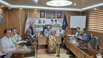تمرکز بر اصلاح، اشتغال و آموزش، محور جلسه مسئولان زندان‌های گیلان