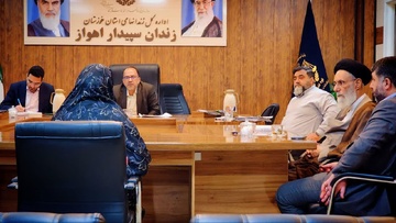 میز خدمت قضایی در بند زنان سپیدار اهواز با حضور دادستان مرکز استان خوزستان 