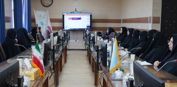 برگزاری کارگاه آموزشی "جوانی جمعیت و سلامت زنان" در کرمانشاه