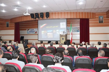 برگزاری مجمع عمومی انجمن حمایت از زندانیان شهرستان خدابنده 