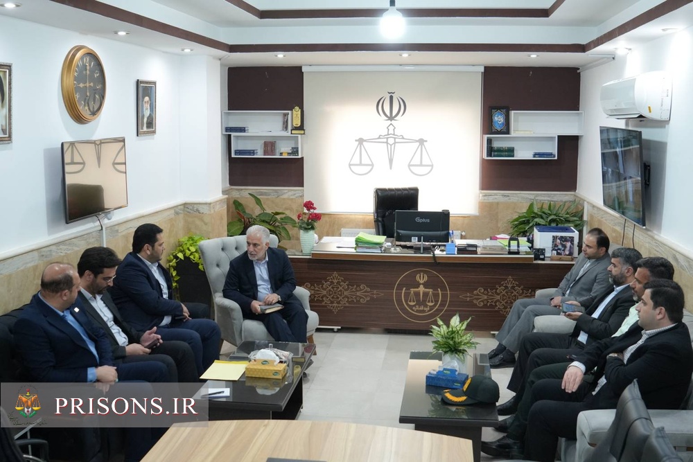 نشست رئیس سازمان زندان‌ها با مسئولین قضایی و اجرایی شهرستان نور