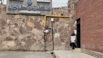 هزینه سالگرد پدر، یک مادر را نجات داد
