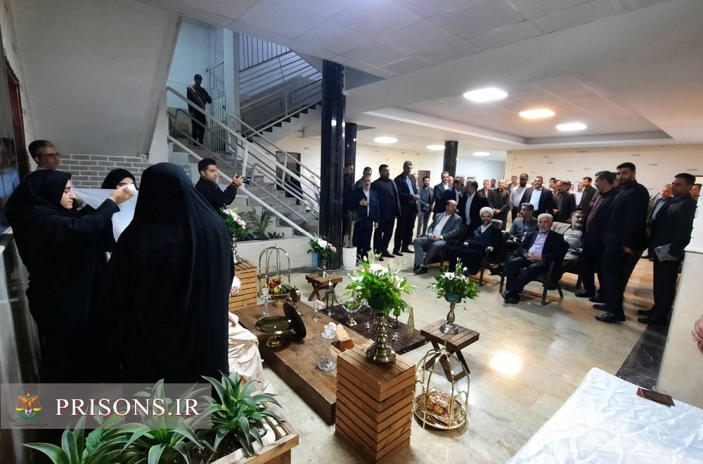 آزادی پدر زندانی و جشن عقد دخترش به همت سازمان زندانها آزادی پدر زندانی و جشن عقد دخترش به همت سازمان زندانها