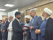 گزارش صداوسیما| تجلیل عدلیه کرمان از روابط عمومی‌های برتر دستگاه قضا
