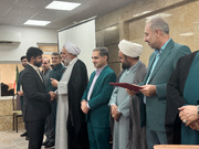 روابط عمومی زندان‌های استان کرمان در صدر نهادهای قضایی استان
