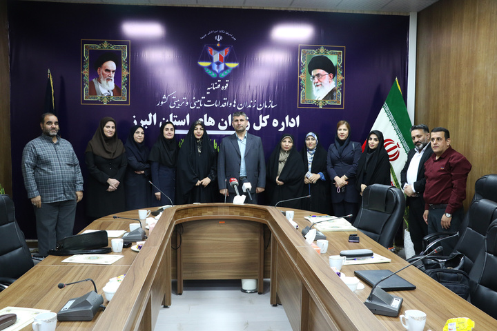 برگزاری مراسم تجلیل از مسئولان و کارکنان حوزه روابط عمومی زندان‌های استان البرز