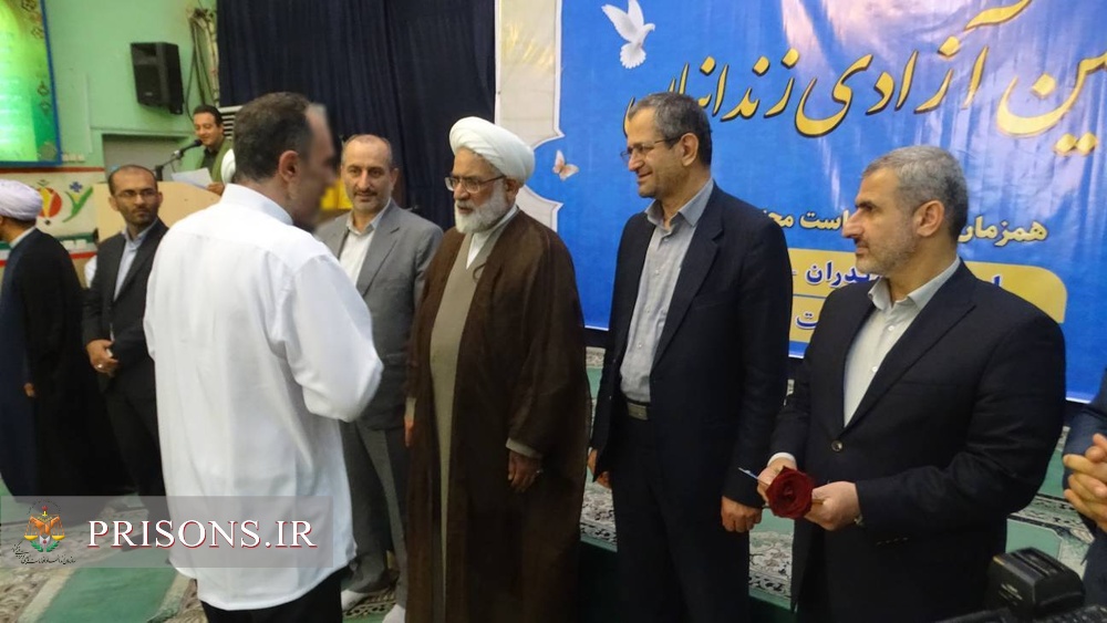 آزادی 153 زندانی و بهره‌برداری از صدا و سیمای زندان بابل با حضور رئیس دیوان عالی کشور