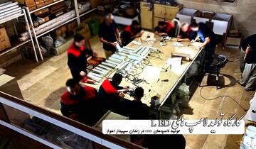 تولید لامپ‌های LED در زندان سپیدار اهواز