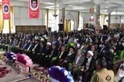 حضور مدیرکل و کارکنان زندان های استان در گرامیداشت شهدای خدمت در یاسوج
