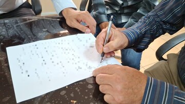 با جلب رضایت اولیای دم ، پرونده به صلح و سازش ختم شد