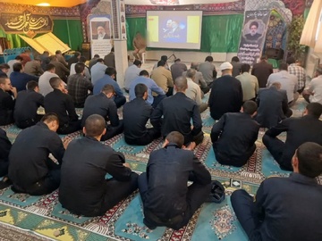 مراسم اولین سالگرد شهادت آیت الله رئیسی در زندان همدان