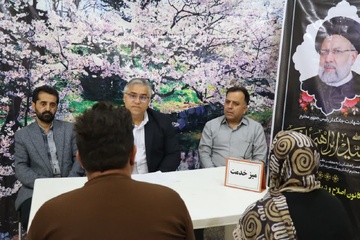 برگزاری میز خدمت در کانون اصلاح و تربیت قزوین 