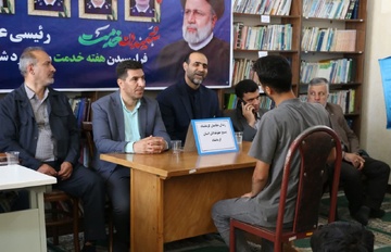 تسهیل در آزادی مددجویان کانون اصلاح و تربیت کرمانشاه با حضور مسئولان قضایی و بسیجیان حقوقدان