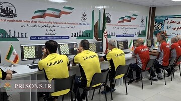 فیلم| رقابت زندانیان گیلانی در نخستین دوره مسابقات آنلاین شطرنج قاره‌ای زندانیان آسیا