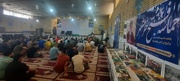 مراسم گرامیداشت سالروز آزادی خرمشهر در زندان گچساران
