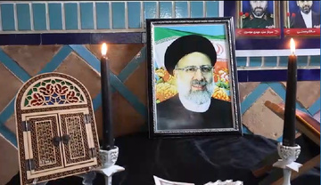 گرامیداشت سالگرد شهادت آیت الله رئیسی و شهدای خدمت در کانون اصلاح و تربیت مازندران