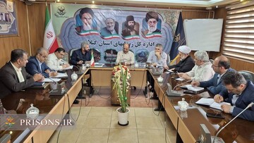 تشکیل کمیته فرعی به مناسبت فرارسیدن بزرگداشت هفته قوه قضاییه در زندان‌های گیلان