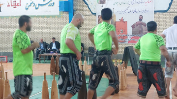آئین اختتامیه مسابقات پهلوانی و زورخانه‌ای زندان‌های کهگیلویه وبویراحمد