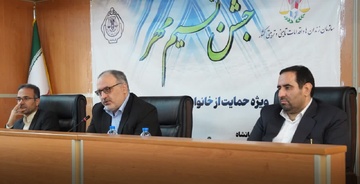 جشن بزرگ «نسیم مهر» با هدف حمایت از خانواده‌های زندانیان در دادگستری کرمانشاه برگزار شد